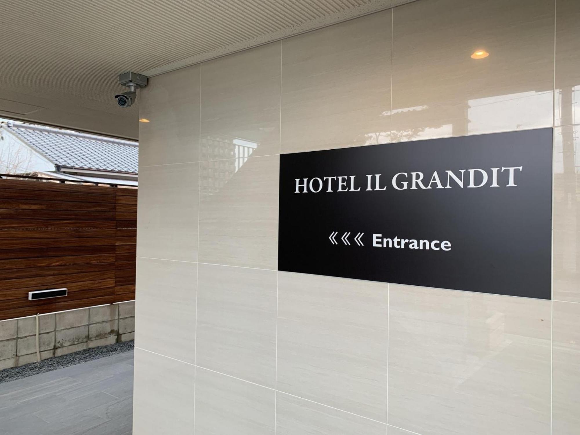 Hotel Il Grandit - Vacation Stay 46775V Сакаі Екстер'єр фото